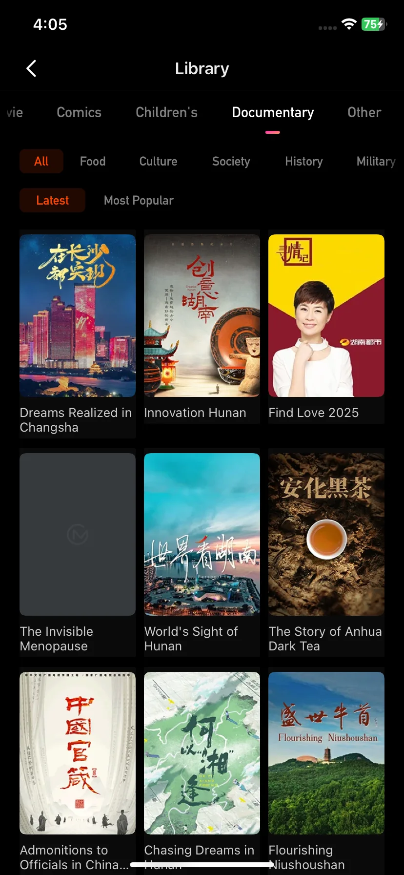 Test Image 10